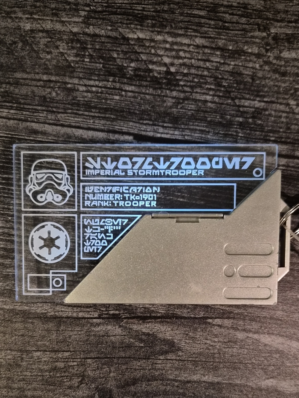 Imperial Identification Card Keychain - Picture 2 of 3